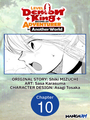 cover image of Level 0 Demon King Becomes an Adventurer in Another World, Chapter 10